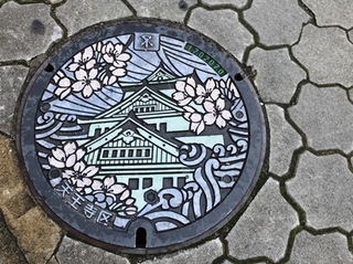 DSCF0144no2.JPG