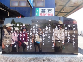 DSCF05113571.jpg
