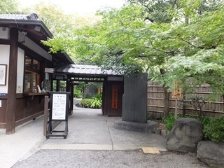 DSCF1037no2.JPG
