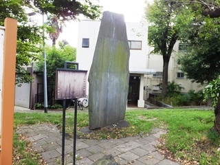 DSCF1147no2.JPG