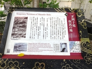 DSCF1152no2.JPG
