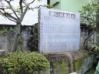DSCF1371no2.JPG