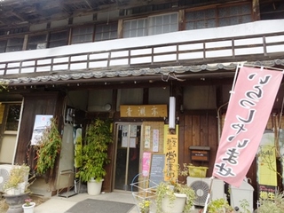 DSCF1499no2.jpg