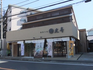 DSCF15573.jpg