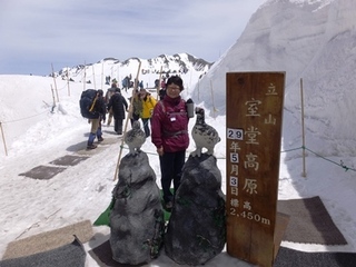 DSCF1970no2.JPG