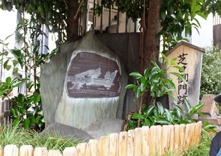 DSCF2735no2.JPG