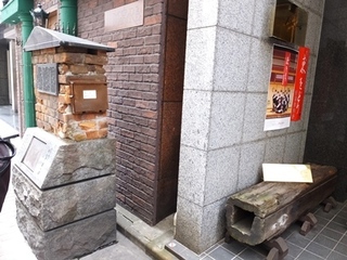 DSCF2760no2.JPG