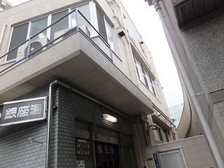 DSCF2999no2.JPG