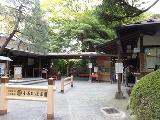 DSCF3634no2.JPG