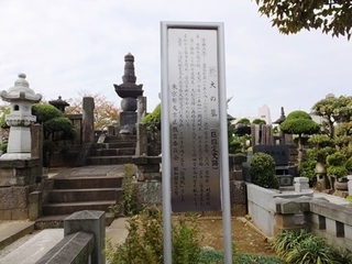 DSCF3797no2.JPG