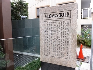 DSCF3931no2.JPG