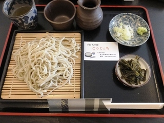 DSCF6256no2.jpg