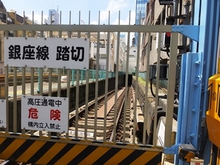 DSCF7075no2.JPG