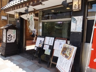 DSCF7196no2.JPG