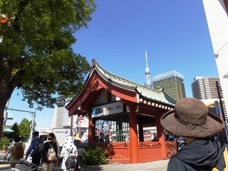 DSCF7328no2.JPG