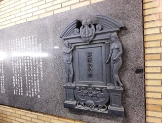 DSCF7794no2.JPG