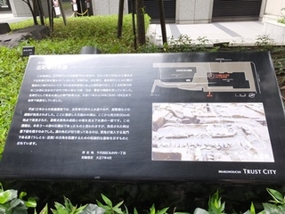 DSCF8062no2.JPG