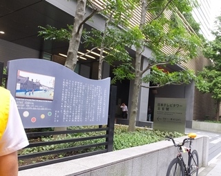 DSCF8364no2.JPG