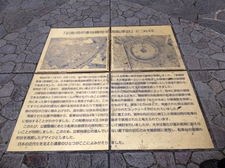 DSCF8398no2.JPG