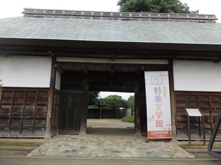 DSCF9090no2.JPG