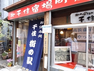 DSCF9235no2.JPG