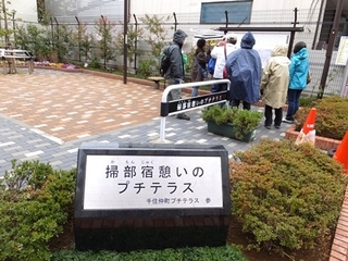 DSCF9292no2.JPG