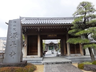DSCF9294no2.JPG