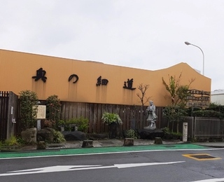 DSCF9349no2.JPG