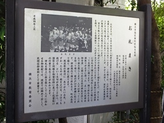 DSCF9379no2.JPG
