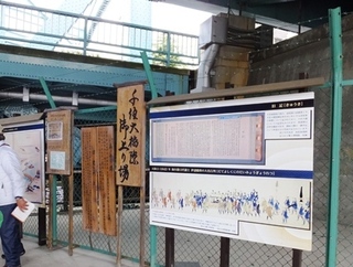DSCF9410no2.JPG