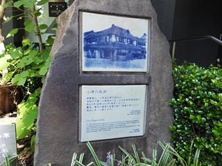 DSCF9746no2.JPG