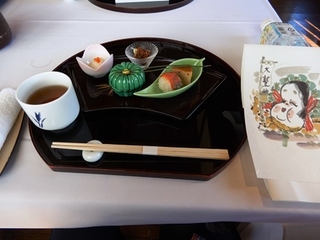 DSCN1010no2.JPG