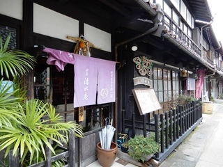 DSCN1635no2.JPG
