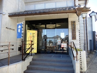 DSCN2258no2.JPG