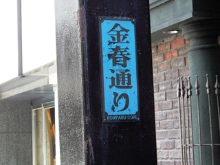 DSCN5588no2.JPG