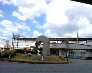DSCN6000no2.JPG