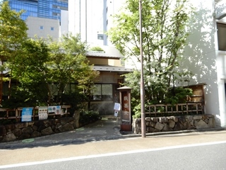 DSCN7824no2.JPG