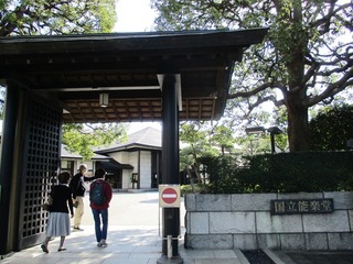 IMG_0914no2.JPG