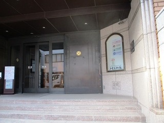 IMG_1052no2.JPG