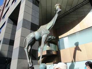 IMG_1484no2.JPG