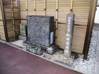 IMG_2187no2.JPG