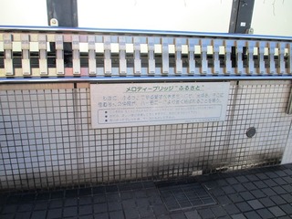 IMG_2287no2.JPG