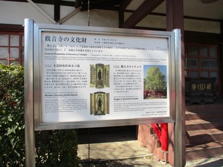 IMG_2803no2.JPG