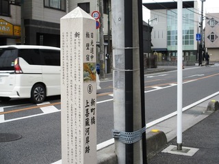 IMG_3993no2.JPG