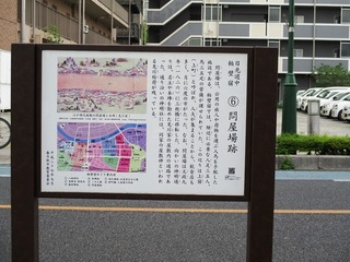 IMG_4004no2.JPG