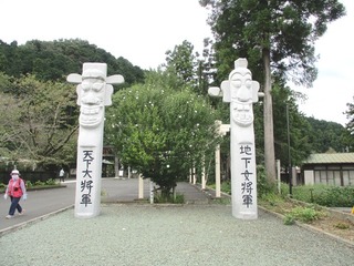 IMG_6266no2.JPG