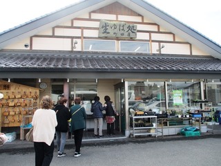 IMG_6675no2.JPG