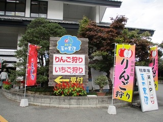 IMG_6683no2.JPG
