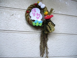 IMG_7262no2.JPG