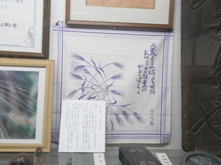 RIMG04300261.jpg